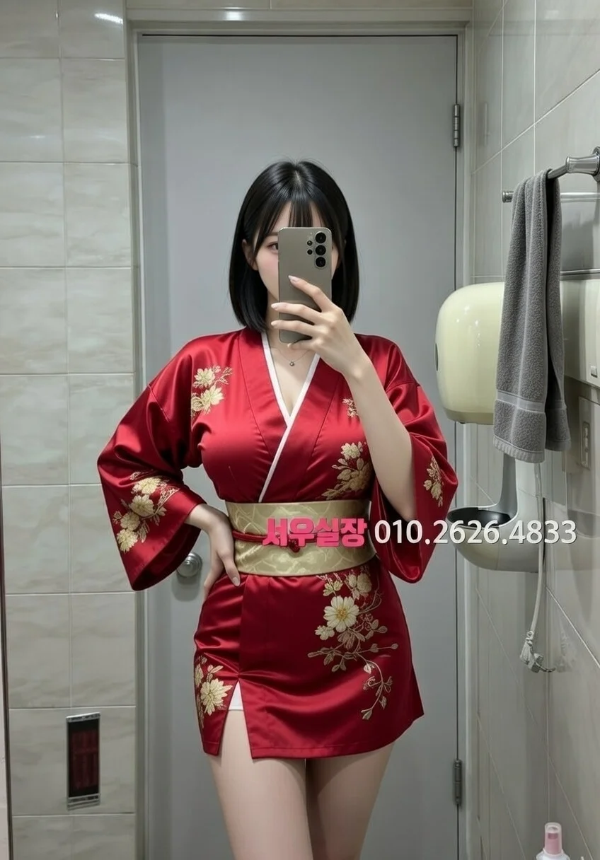 신시가지 쩜오 프리미엄 라인업 10번 프로필