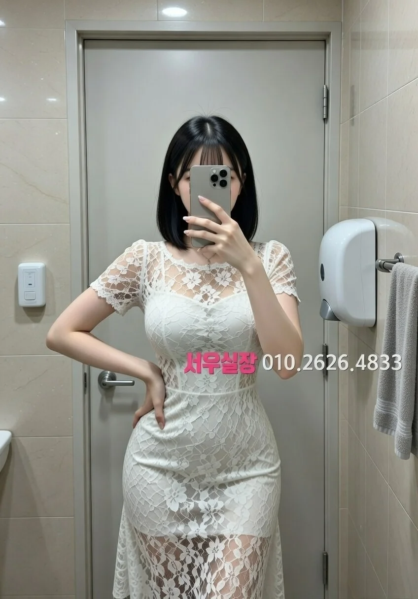 신시가지 베트남노래방 프리미엄 라인업 2번 프로필