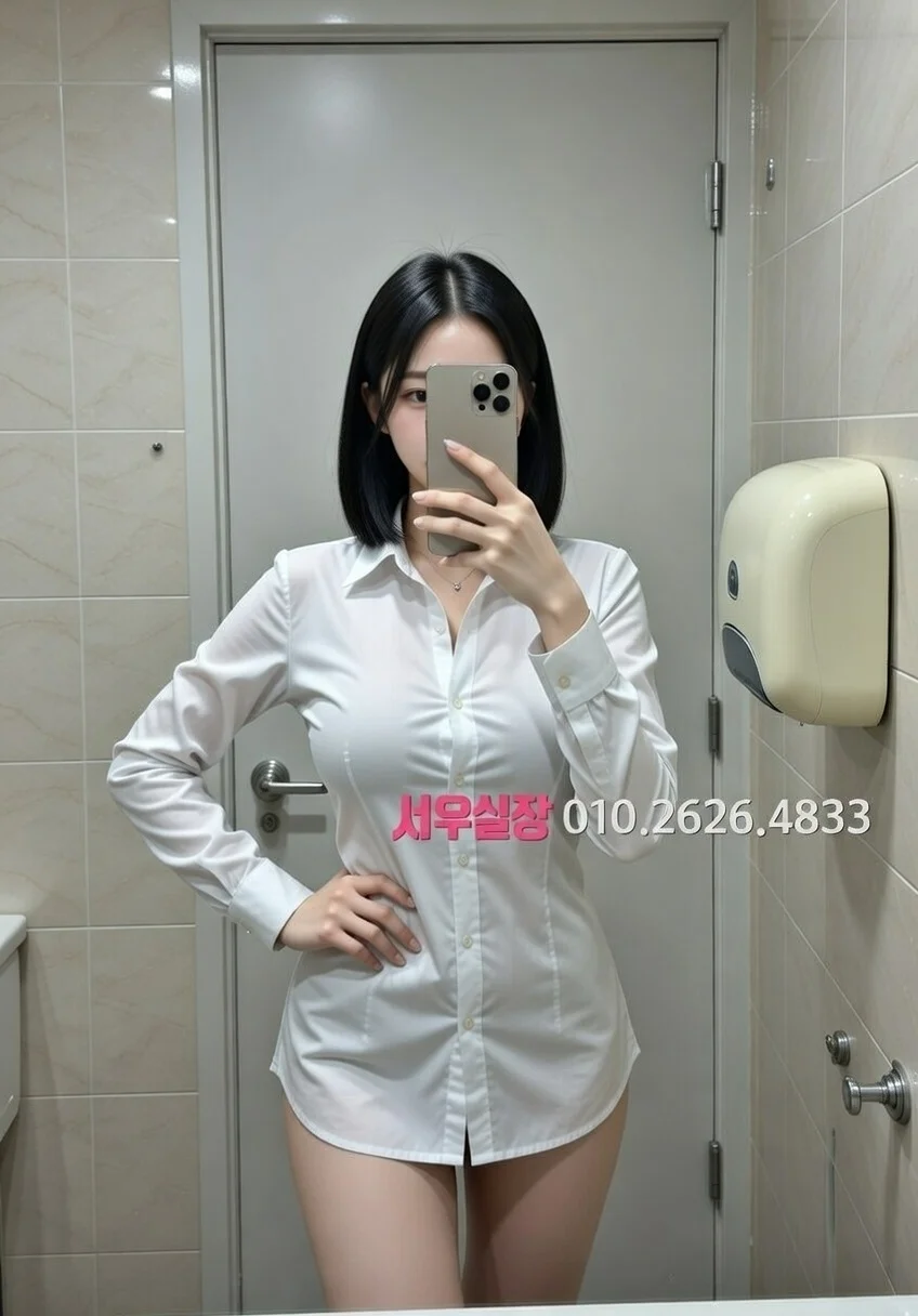 신시가지 하이퍼블릭 프리미엄 라인업 12번 프로필