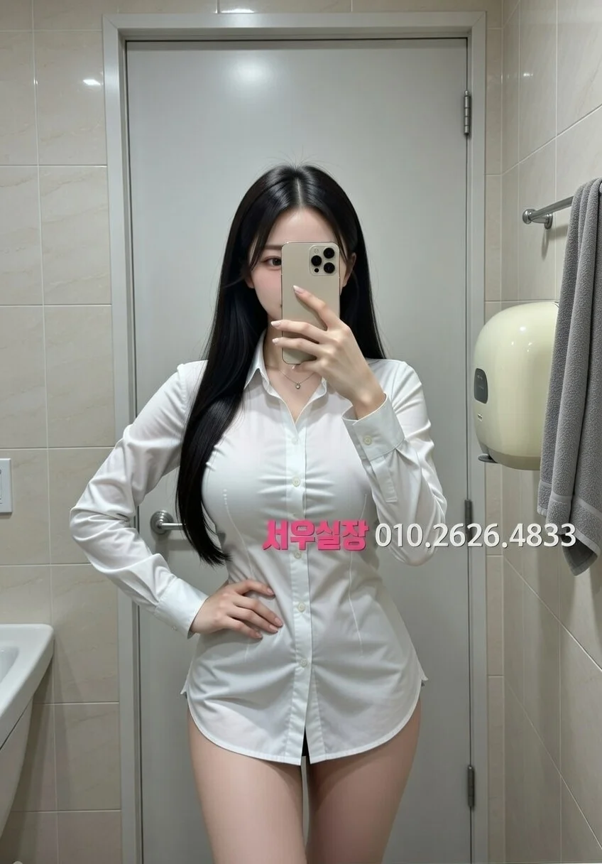 신시가지 다국적 프리미엄 라인업 5번 프로필