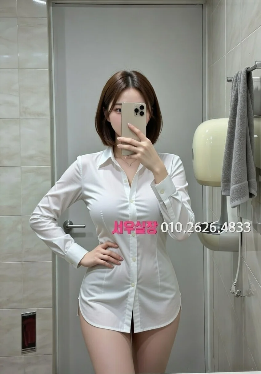 신시가지 다국적노래방 추천 및 검증된 최상급 프리미엄 업소 스크린샷