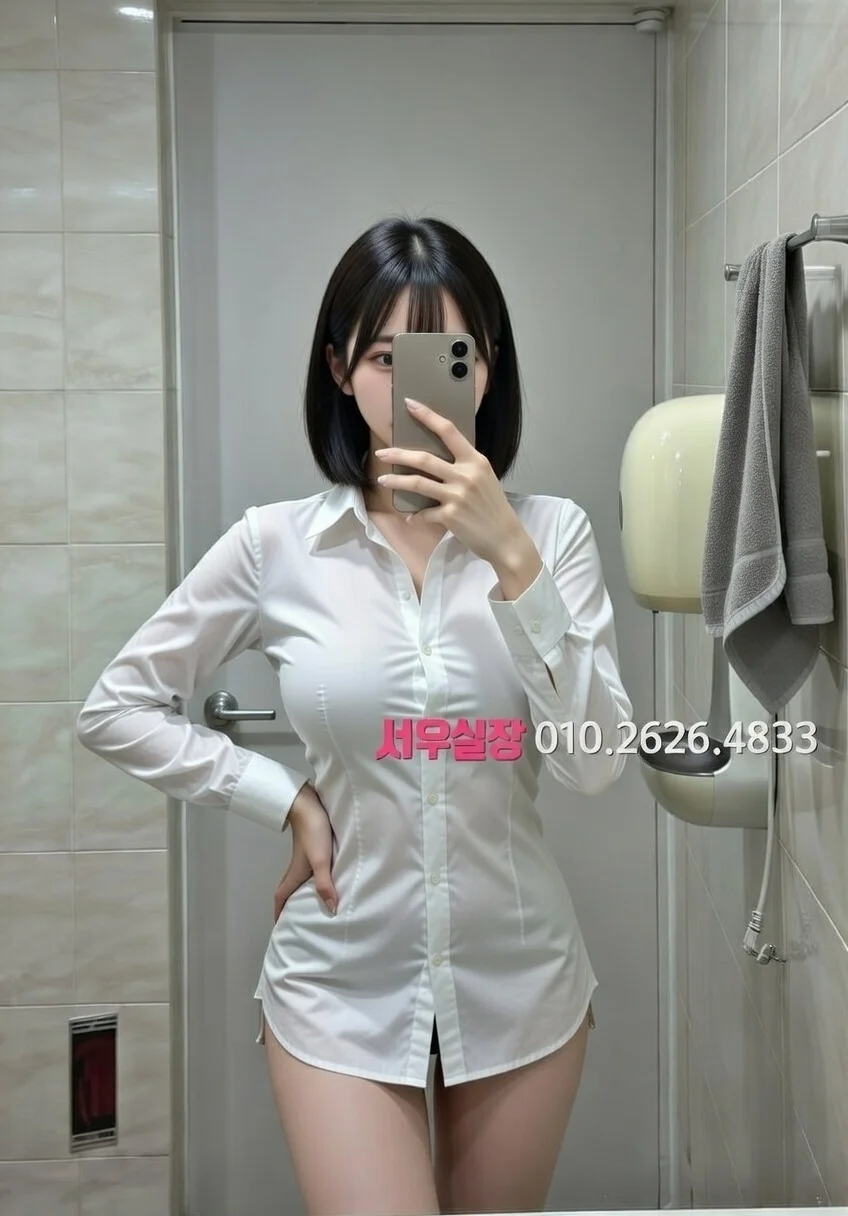 신시가지 다국적노래방 프리미엄 라인업 17번 프로필