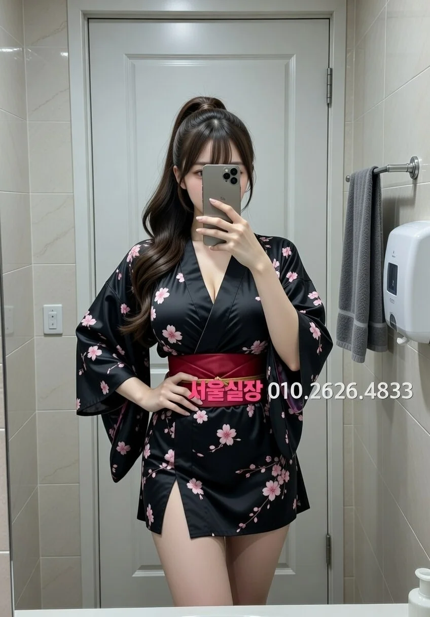 신시가지 스탠드바 프리미엄 라인업 39번 프로필